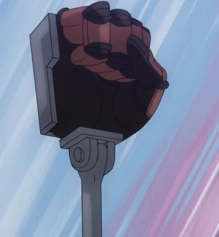 Fichier:Stronger Anime.jpg