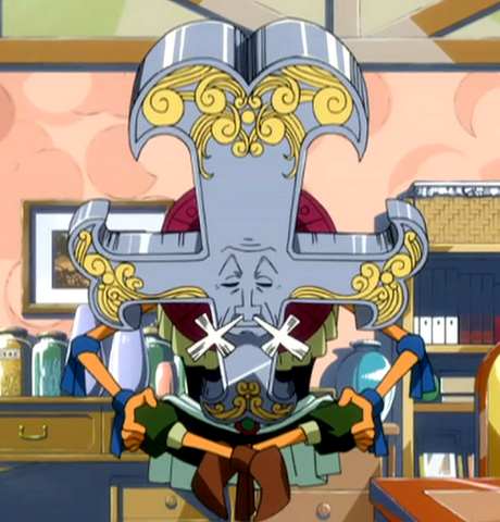 File:Crux.png