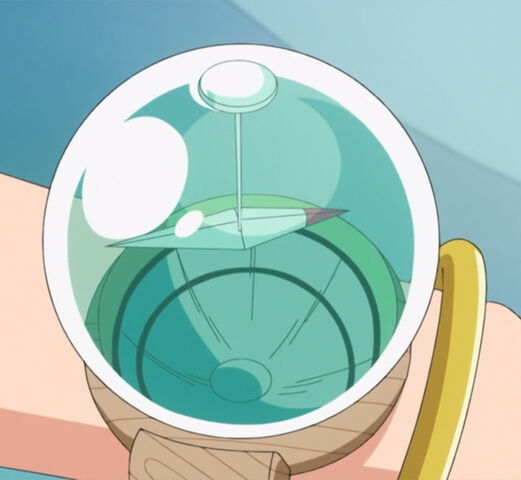 File:Grand Compass.jpg