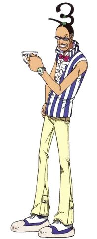 File:Mr3.jpg