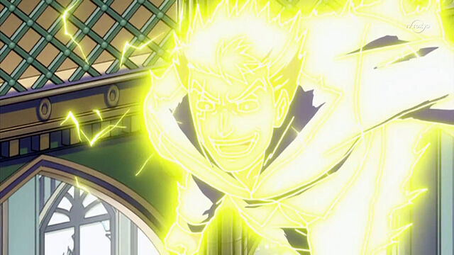 File:Lightning Transformation.jpg