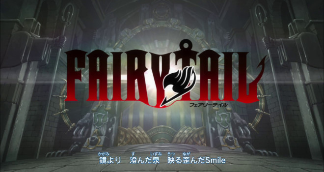 FairyTailTitle.jpeg