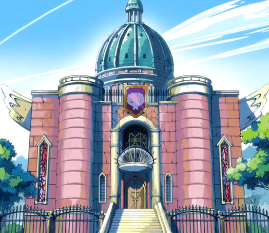 File:Blue Pegasus Guild.jpg