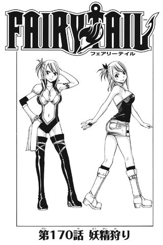 File:Cover 170.jpg