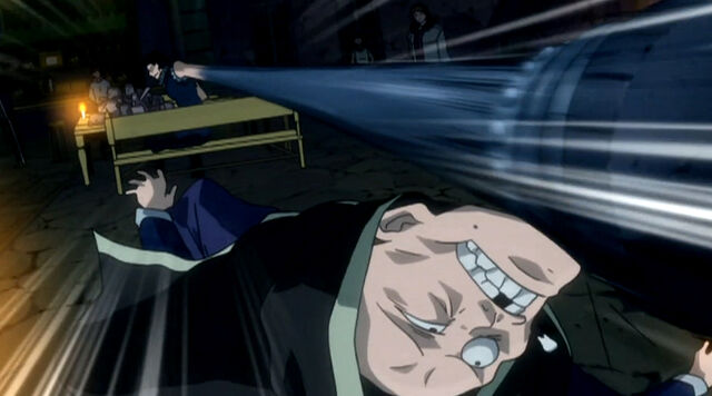 File:Iron Dragon Club.jpg
