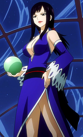 File:Ultear GH.png