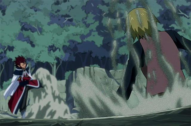 File:Sand Trap.png