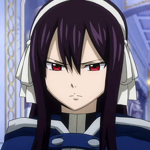 File:Ultear X791 Avatar.png