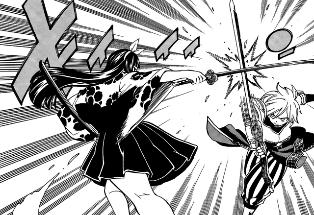 File:Dimaria vs. Kagura.png