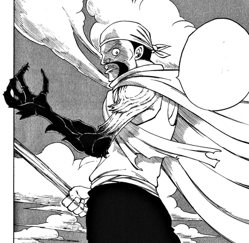 File:Bobo Cursed Arm.png