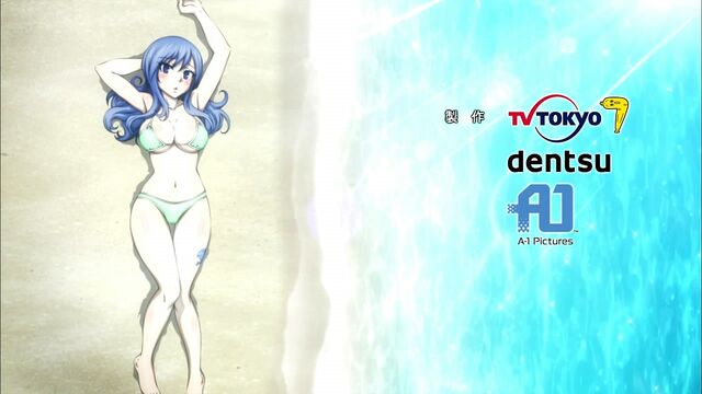 File:Juvia Ep220.jpg