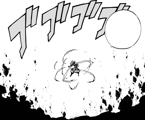File:Ars-Magia.png