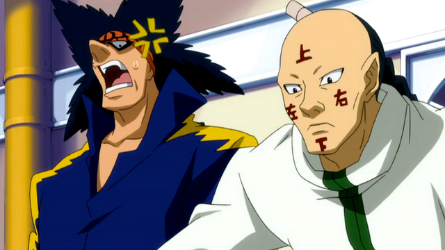 File:Vanish Brothers annoyed.png