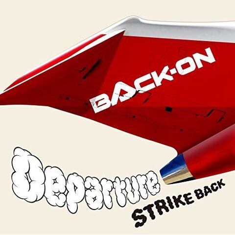 File:STRIKE BACK CD cover.jpg