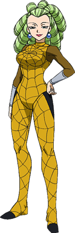Araara.png