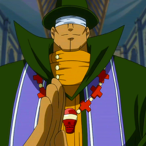 File:Aria close-up.png