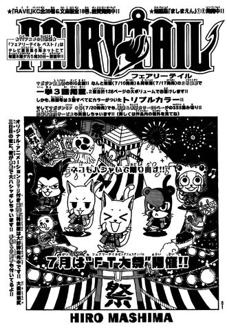 File:Cover 337.jpg