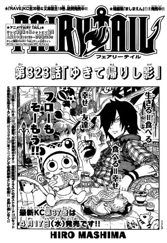 File:Cover 323.jpg