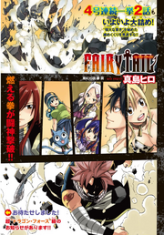 Cover 435