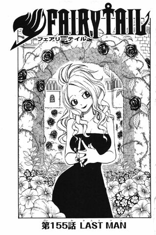 File:Cover 155.jpg
