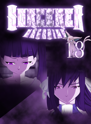 File:Cover eighteen.png