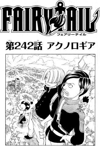 File:Cover 242.jpg