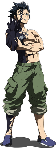 File:Dragon Cry Gray.png