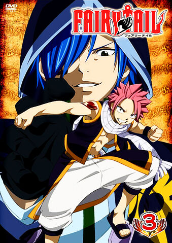 File:FT DVD09.jpg