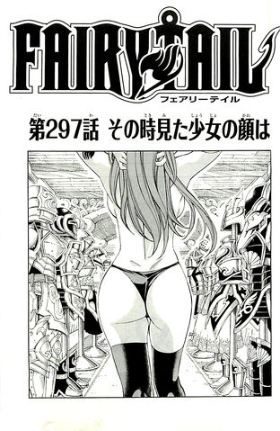 File:Cover 297.jpg