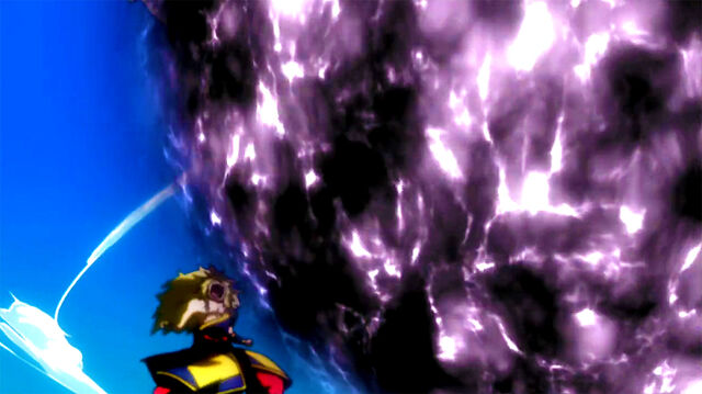 File:Dragon's Go Howl.jpg