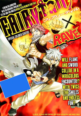File:Fairy Tail x Rave.jpg