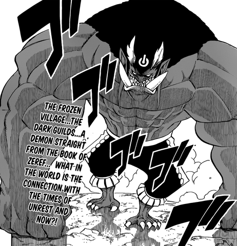 File:Demon Doriate.png