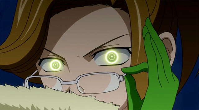 File:Stone Eyes.jpg