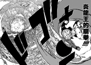 Natsu derrota a Jacob.png