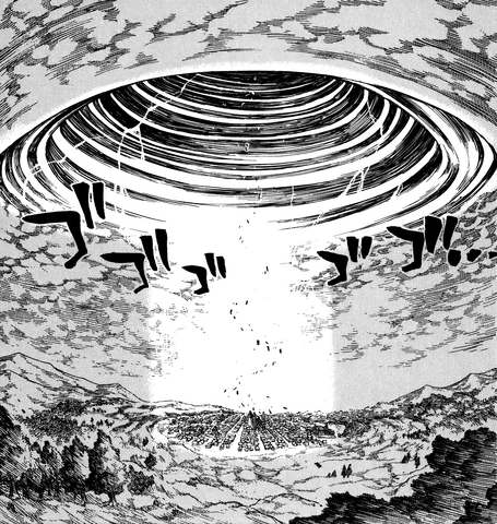 Datei:Anima.png