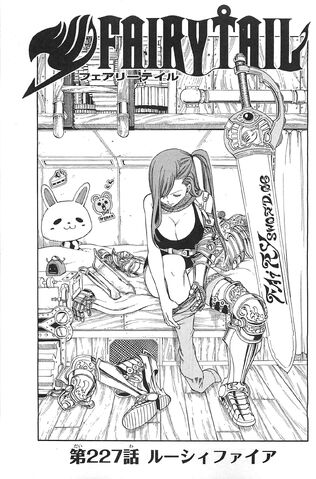 File:Cover 227.jpg