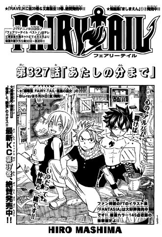 File:Cover 327.jpg