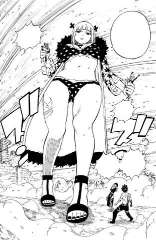 File:Giant Brandish.png