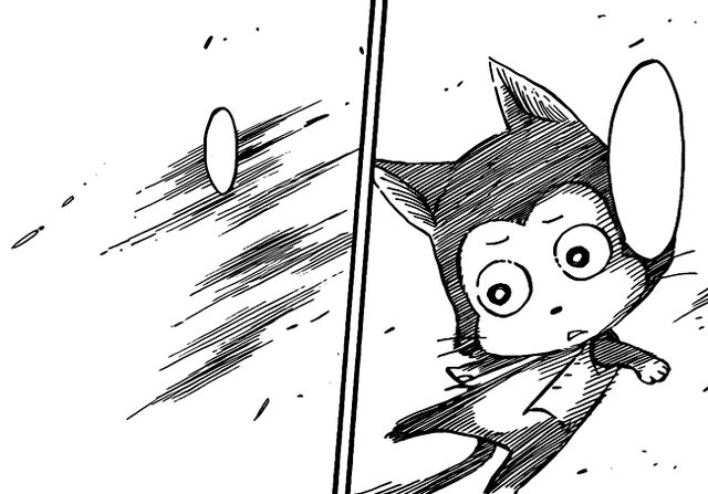 File:Lector Erased.jpg