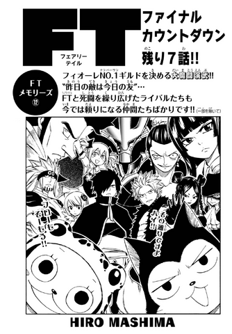 File:Cover 539.png