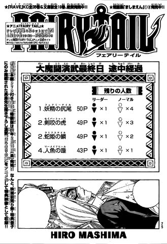 File:Cover 311.jpg