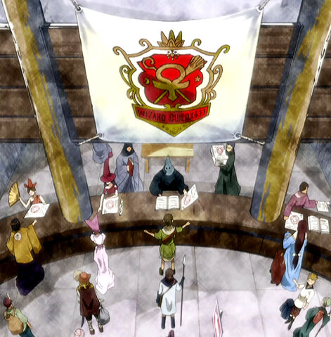 File:Guild in Lucy's imagination.jpg