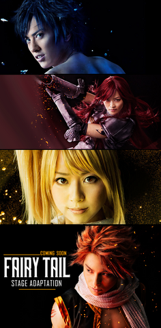 File:Ad - February16.png