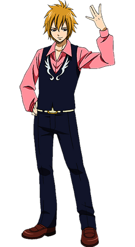 File:Hibiki Lates GMG.png