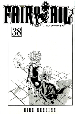 File:Cover of Volume 38.png