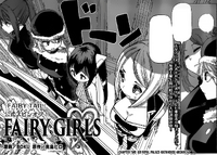 Fairy Girls 2 Cover
