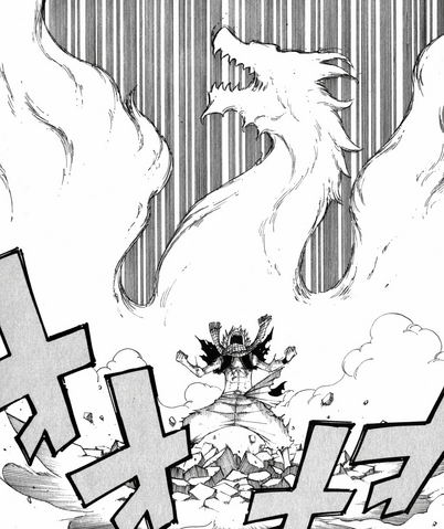 File:Dragon Force Awaken.png