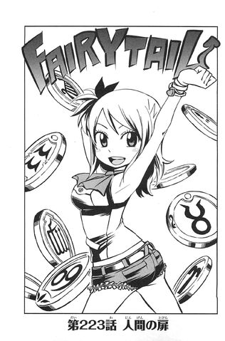 File:Cover 223.jpg
