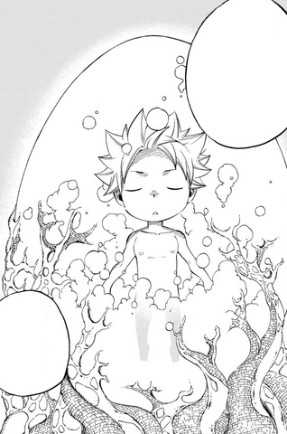 File:E.N.D. is born.png
