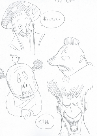 File:Warrod concept sketches.png